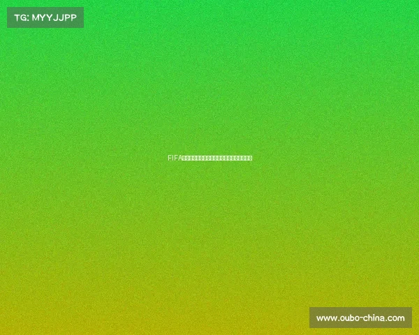 FIFA男足世界杯卡塔尔赛场精彩瞬间与冠军传奇录 FIFA男足世界杯卡塔尔赛场精彩瞬间与冠军传奇录