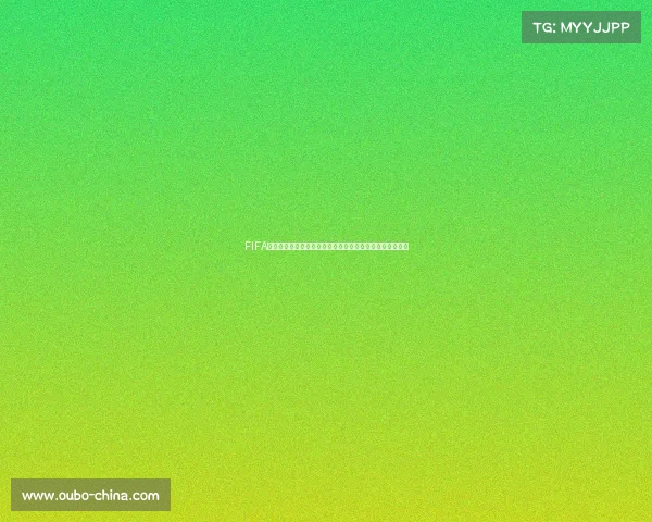 FIFA足球世界世界杯模式盛典活动激情开赛全球豪门对决巅峰赛 FIFA足球世界世界杯模式盛典活动激情开赛全球豪门对决巅峰赛